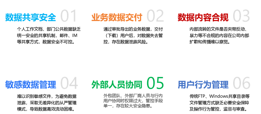 u1140.png