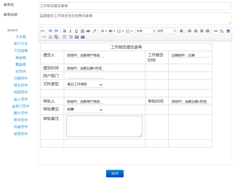 圖片4.png