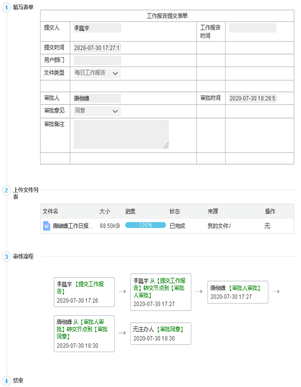 圖片5.png