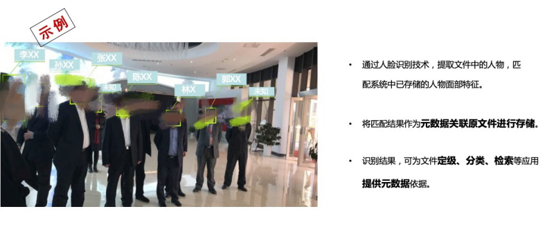圖片6.png