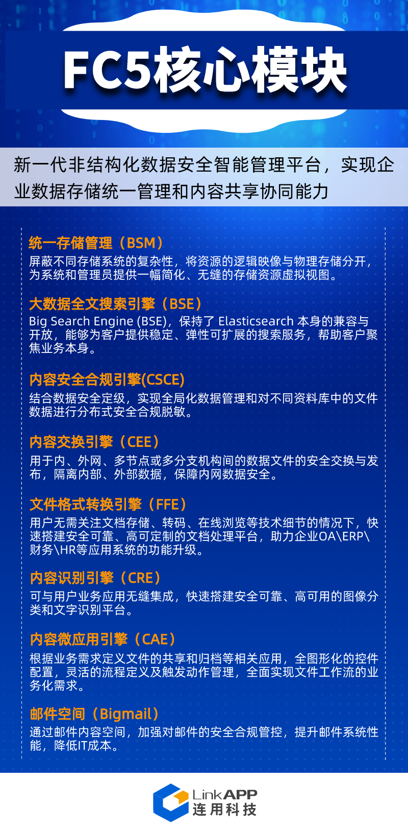 ed_1668764681241702.png