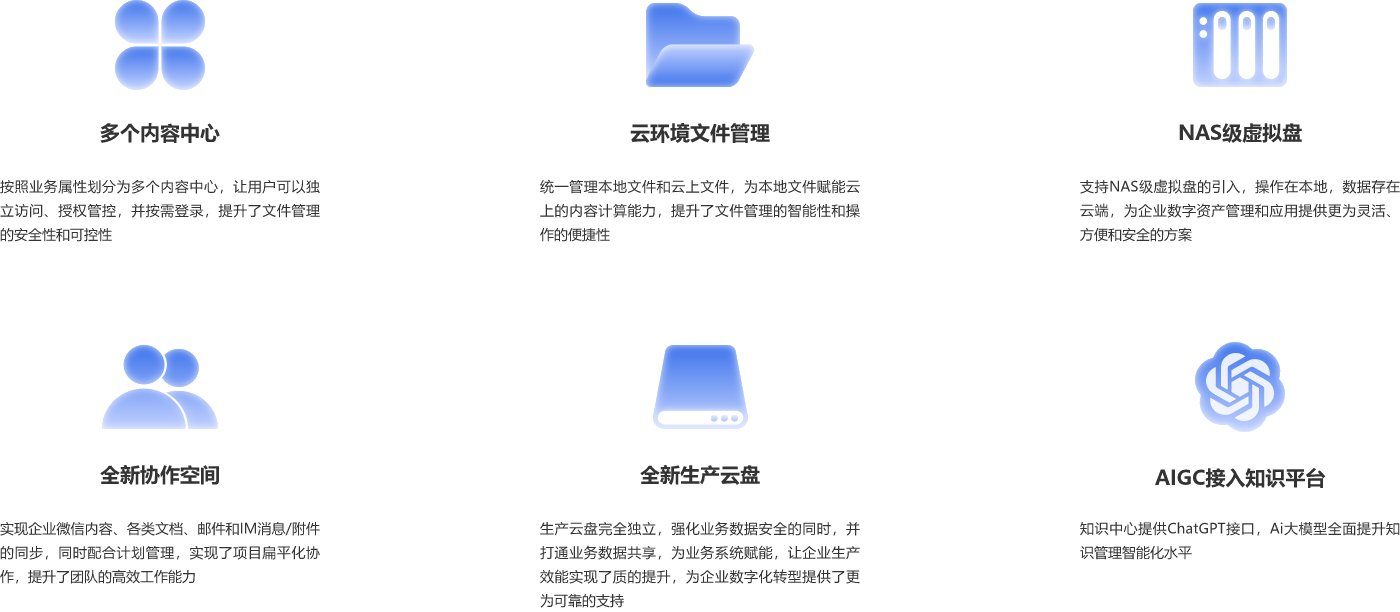 組 17255(1).png